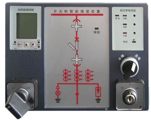 智能開關(guān)操控裝置